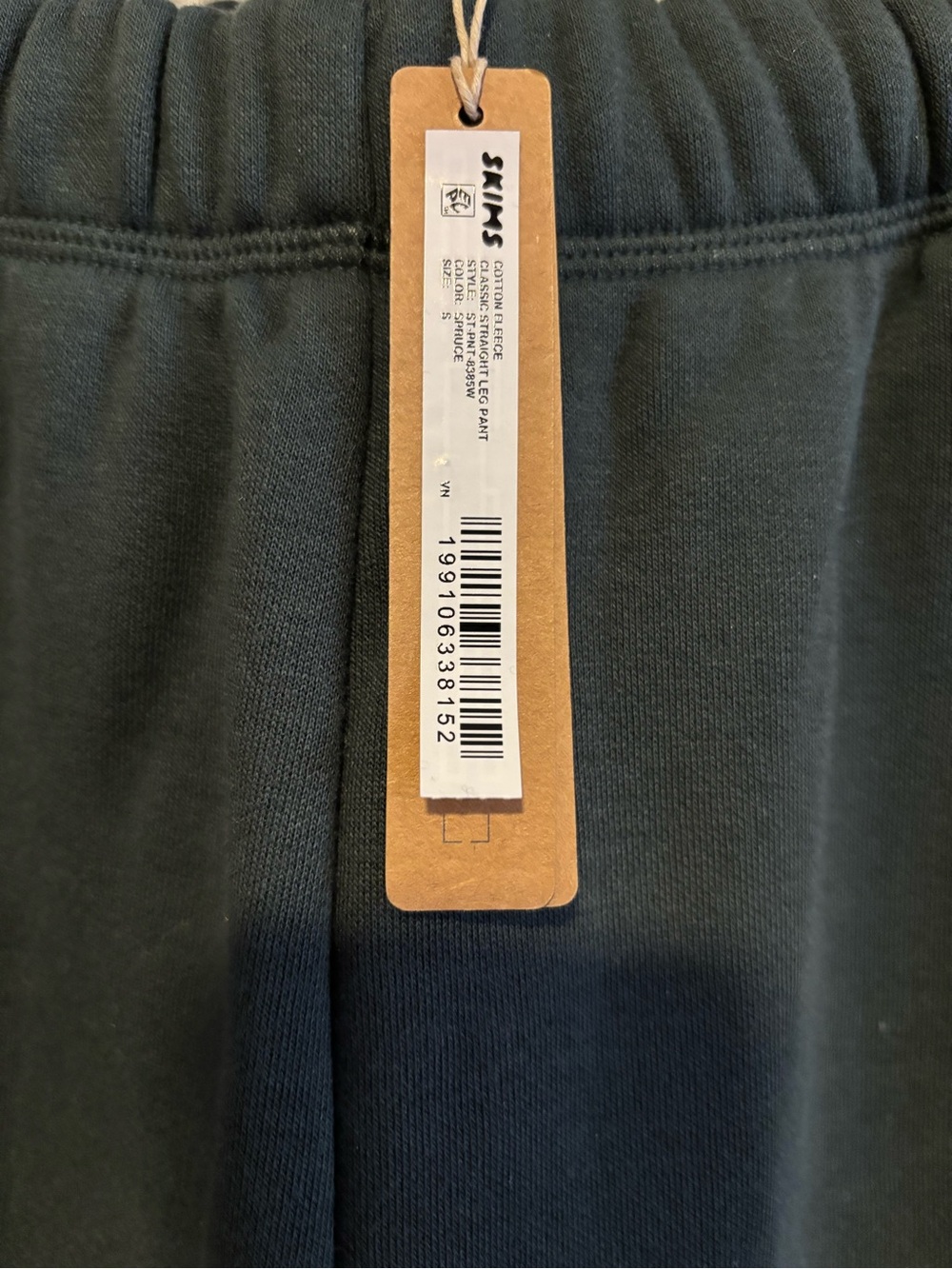 Skims Dark Green Sweatpants